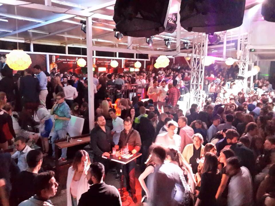 Central park - Summer club